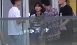 沈月恋情爆料视频播放